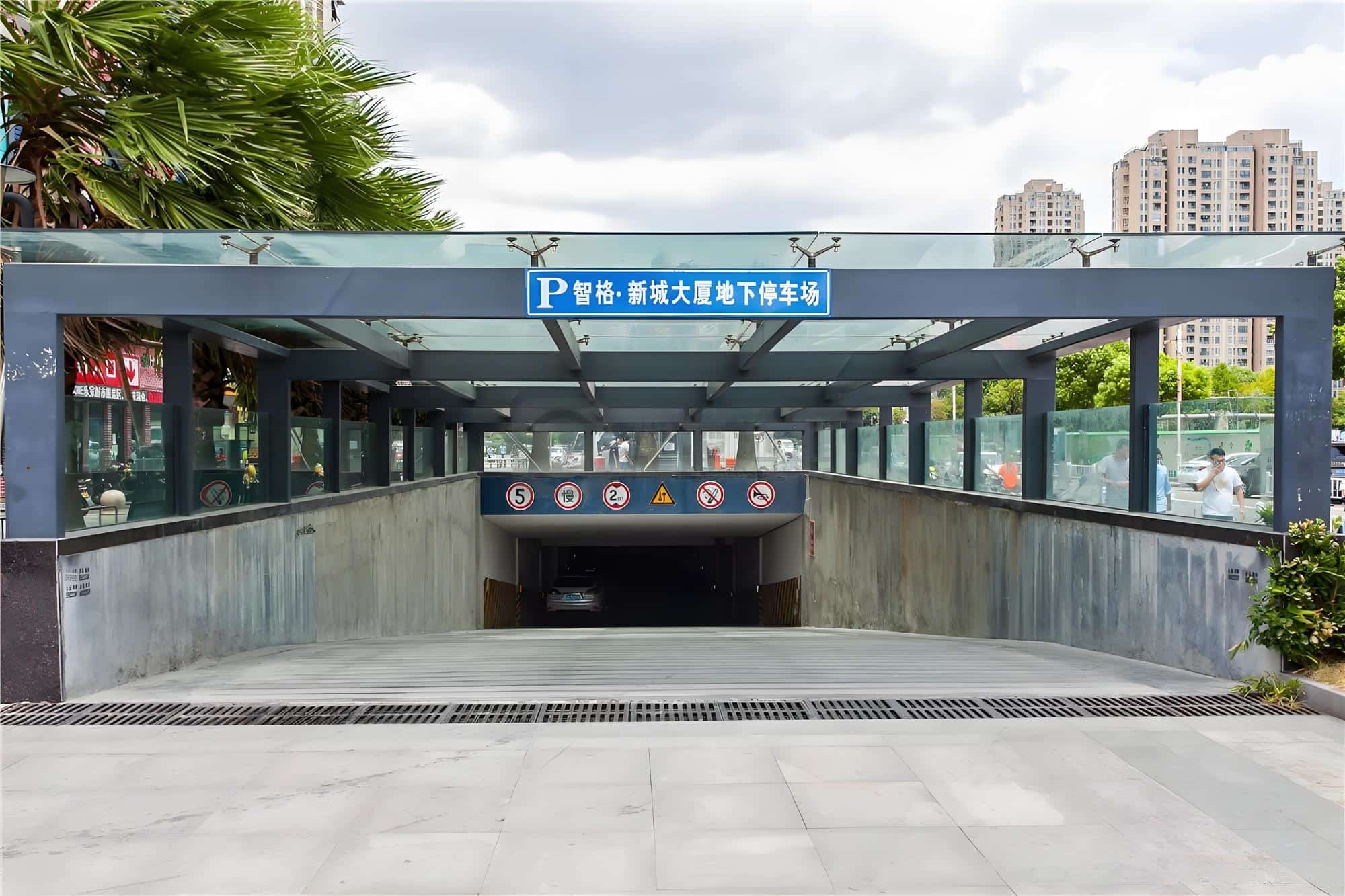 公共区域